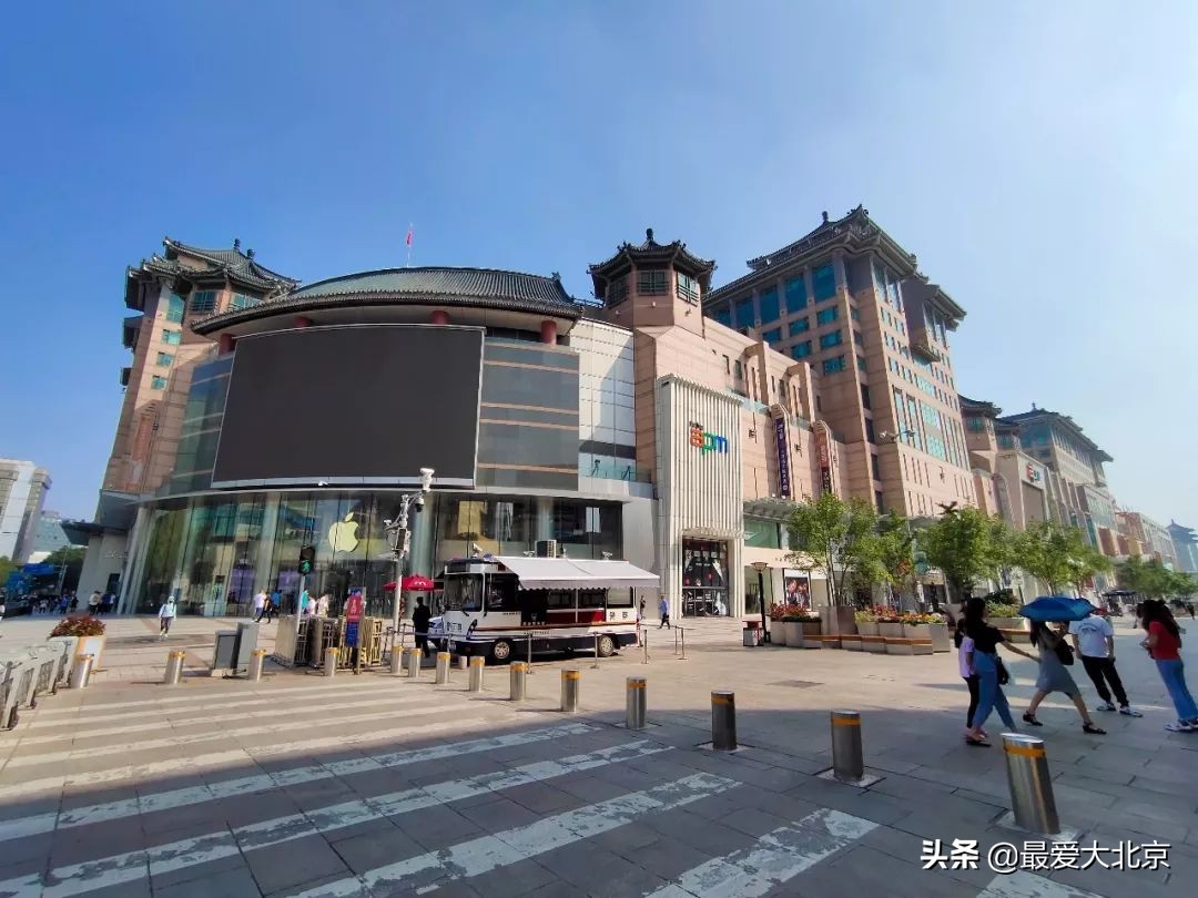 王府井流逝的记忆,记忆中的北京王府井