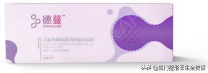 一千块钱的玻尿酸填充是真的吗,一千元的玻尿酸是正品吗