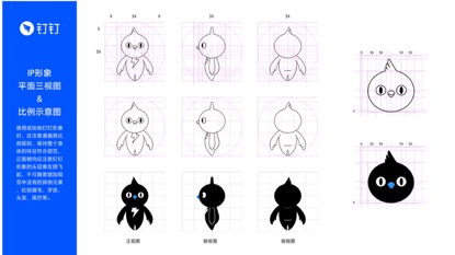 阿里动物园物种,阿里动物园再添新动物