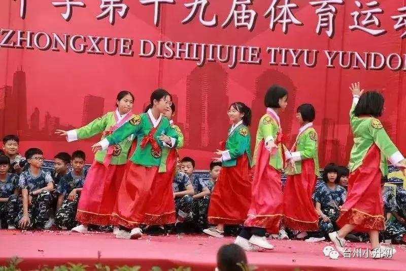 临海学海高中部本科率,临海学海中学高考