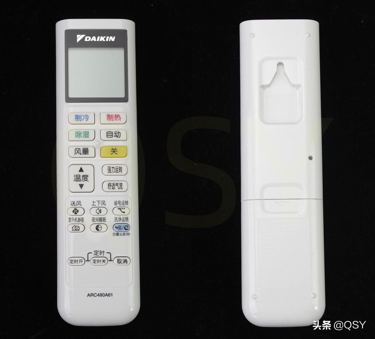 拆大金空调换格力空调,拆大金中央空调