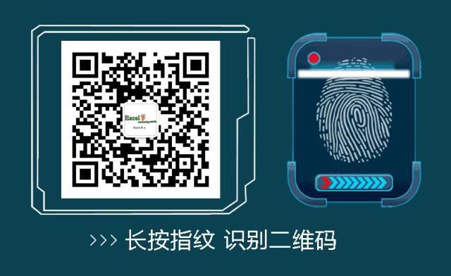 员工考勤表模板excel免费,excel零基础考勤表自动更新日期
