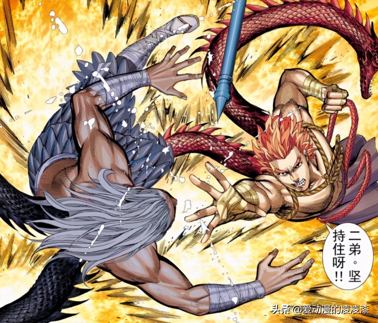 赤龙为什么打不过武庚纪,完全体赤龙和武庚谁更强