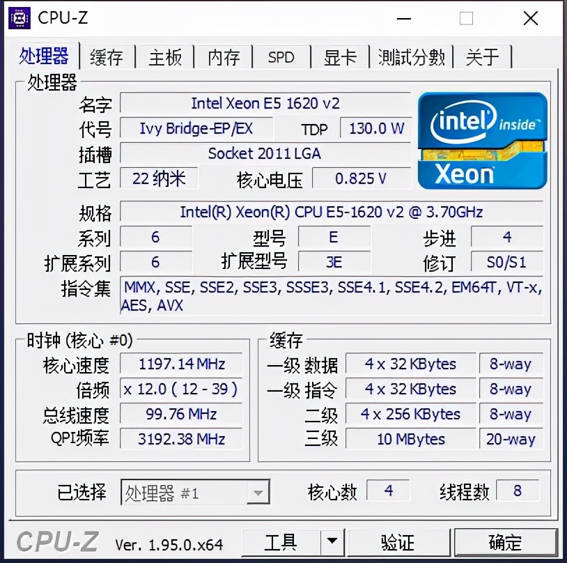 1000块钱左右配置电脑主机,1000元左右的处理器电脑