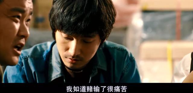 韩国赌片老千原声,韩国赌片老千经典镜头