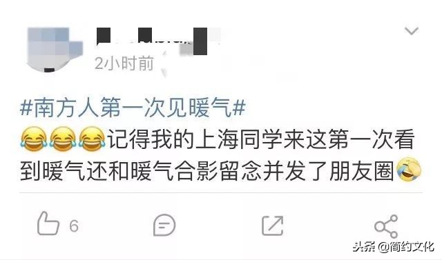 南方人和北方人是怎么划分的,南方人和北方人的地域划分