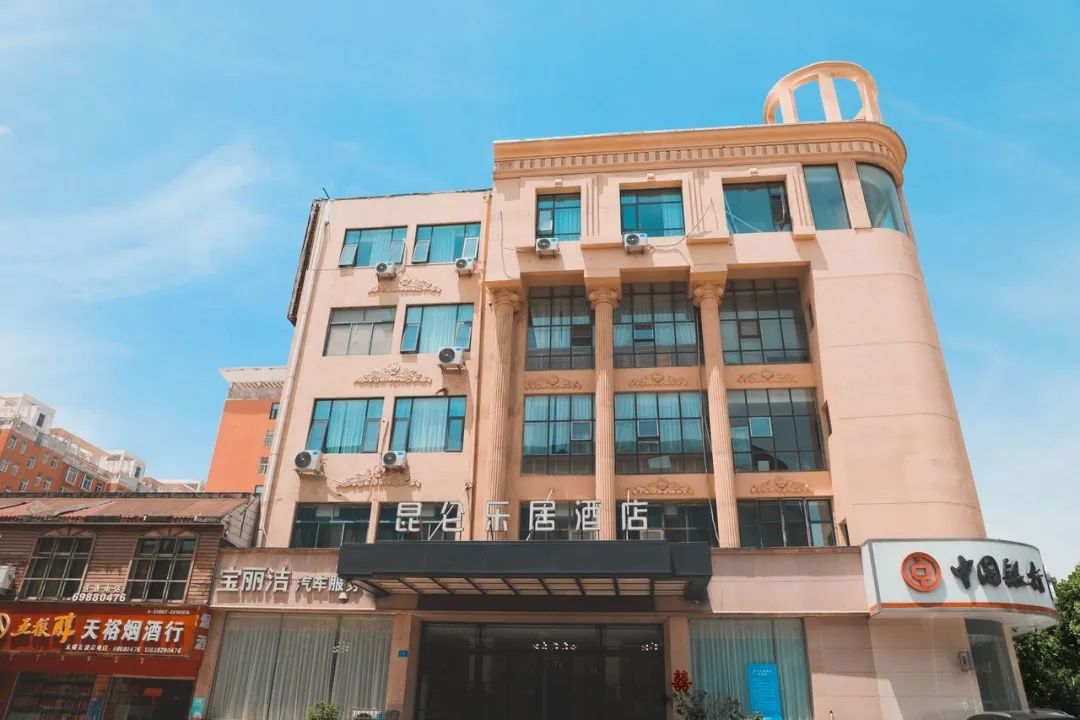 新店推荐 | 内心OS : 让你试睡~你过来呀