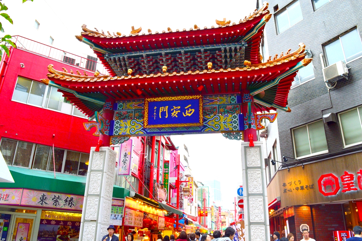 日本大阪治安最安全的地方,大阪西成区治安