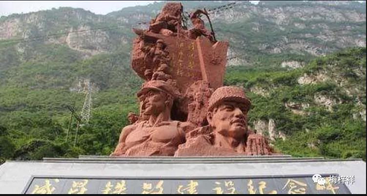 我们开掘的隧道：成昆铁路，作者：梅梓祥