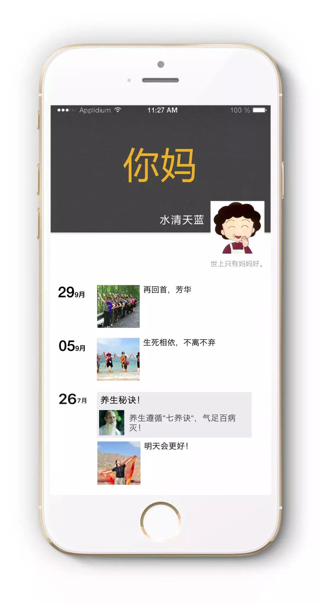 一些旅行中比较奇葩的照片,旅游遇到的十大奇葩事