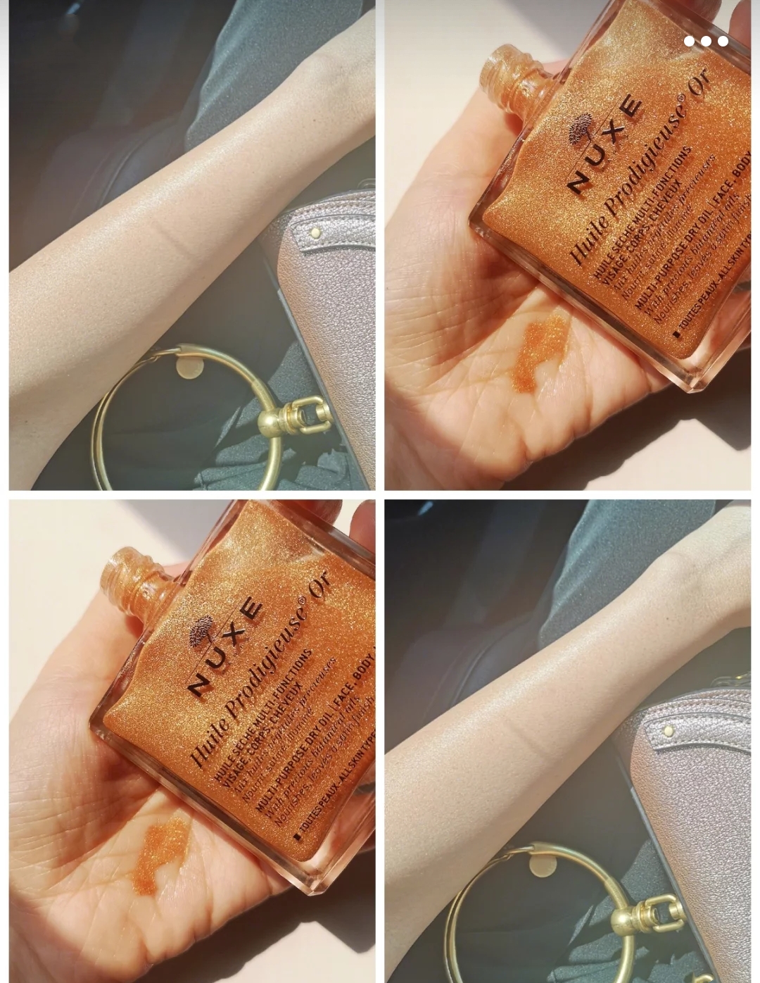 夏日来袭！！红毯式光泽肌肤还不赶快get起来？！