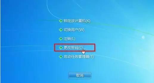 windows返回桌面快捷键,windows快捷键全网最全