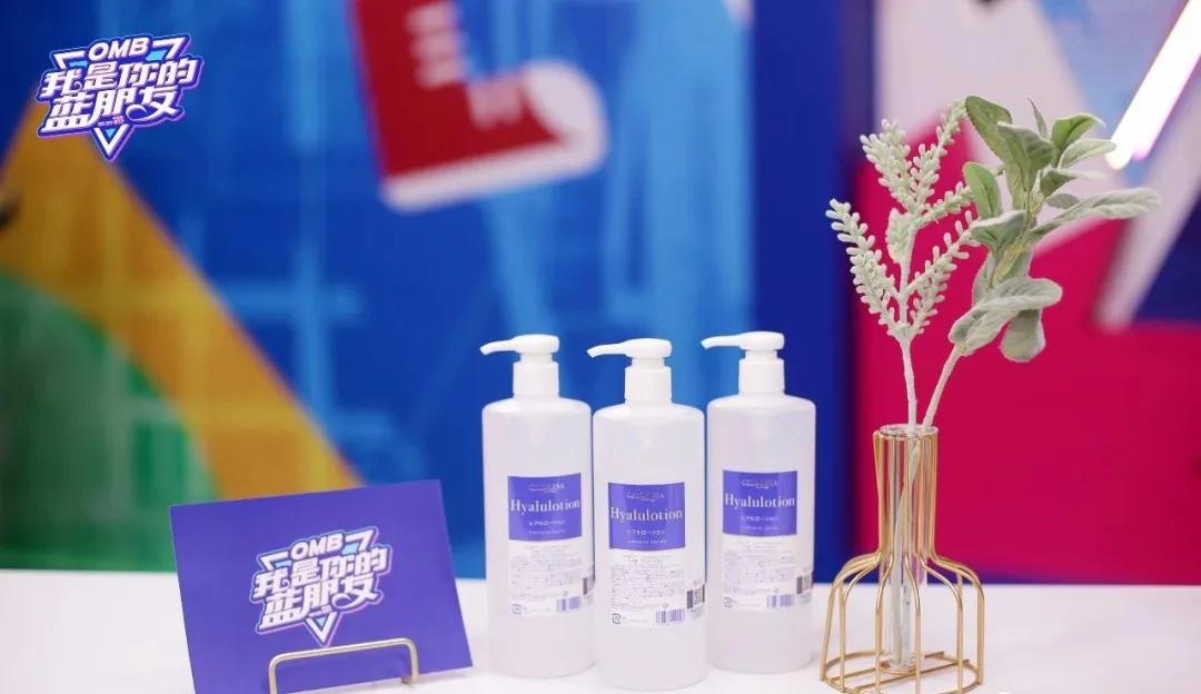 日本银座干细胞水成分表,日本cellreva银座爽肤水