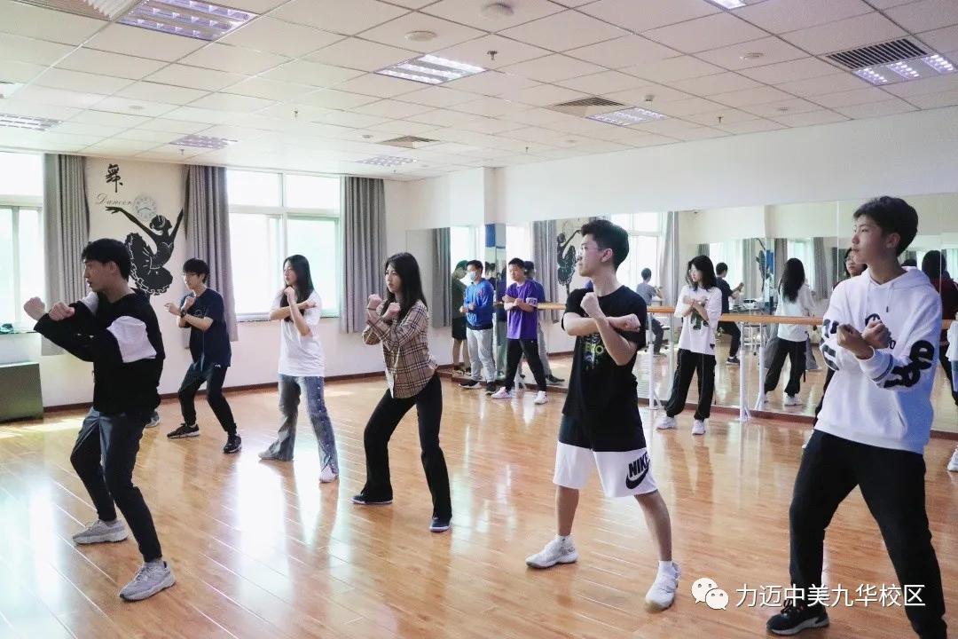 新语新愿|力迈国际高中入学初体验