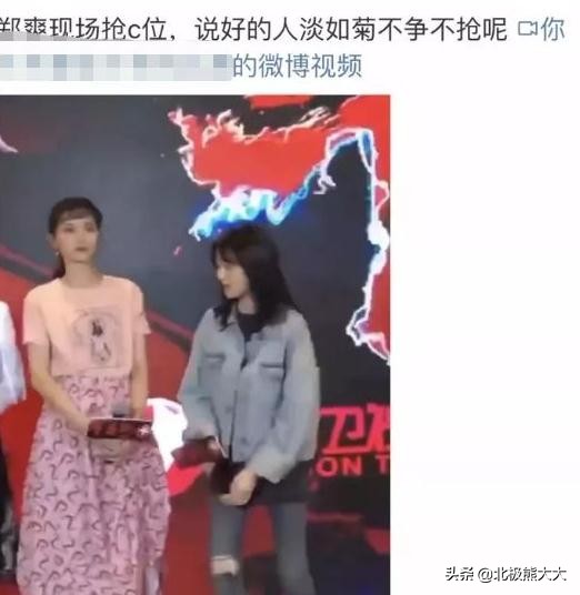 娱乐圈女星白莲花,盘点演艺圈十大白莲花女星