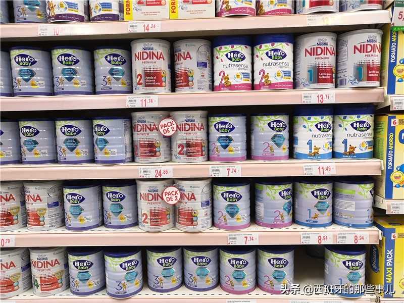 看看国外奶粉价格,西班牙奶粉当地价格