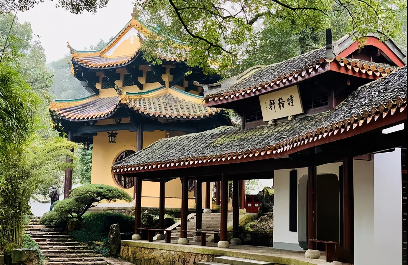 欢迎大家来到长沙英文,欢迎大家来到长沙模板