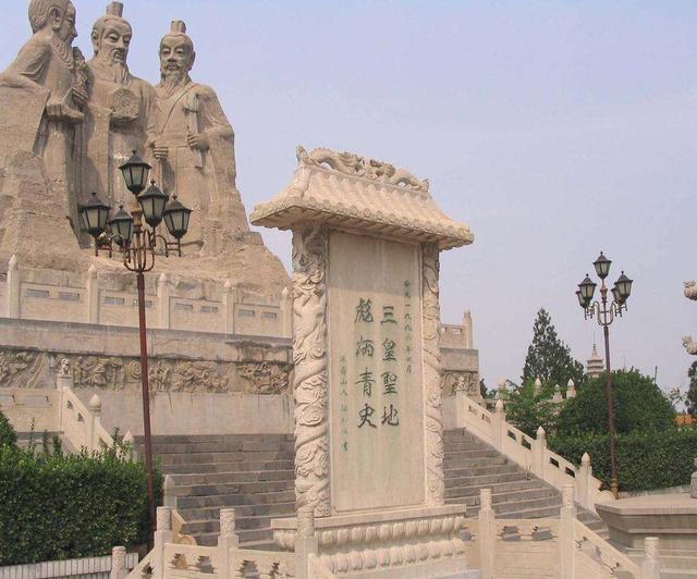 上古天皇,人文始祖伏羲图腾