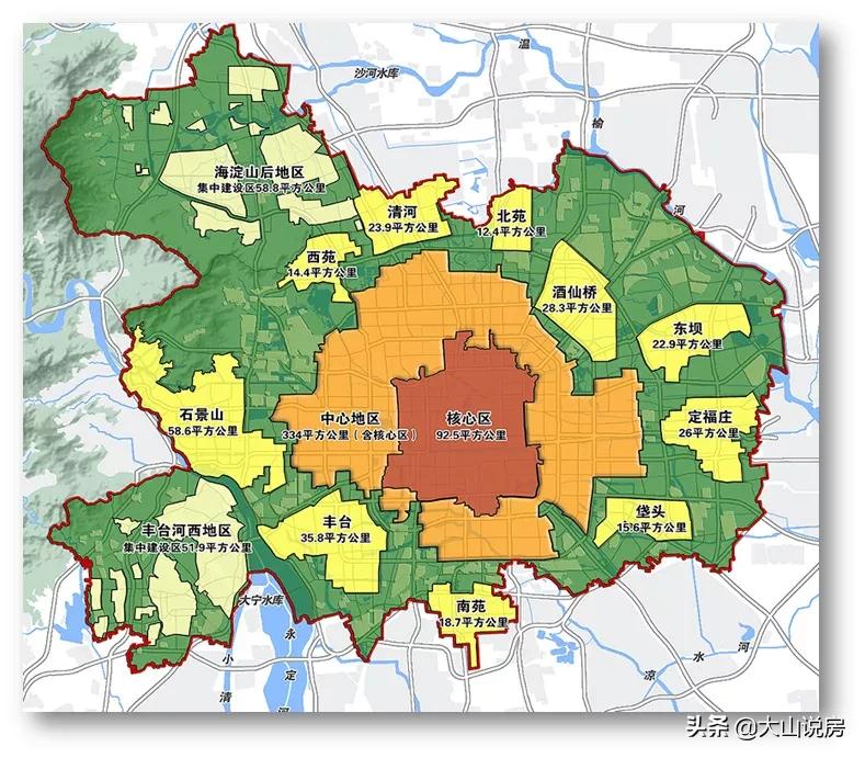 旧城镇搬迁,老城疏解