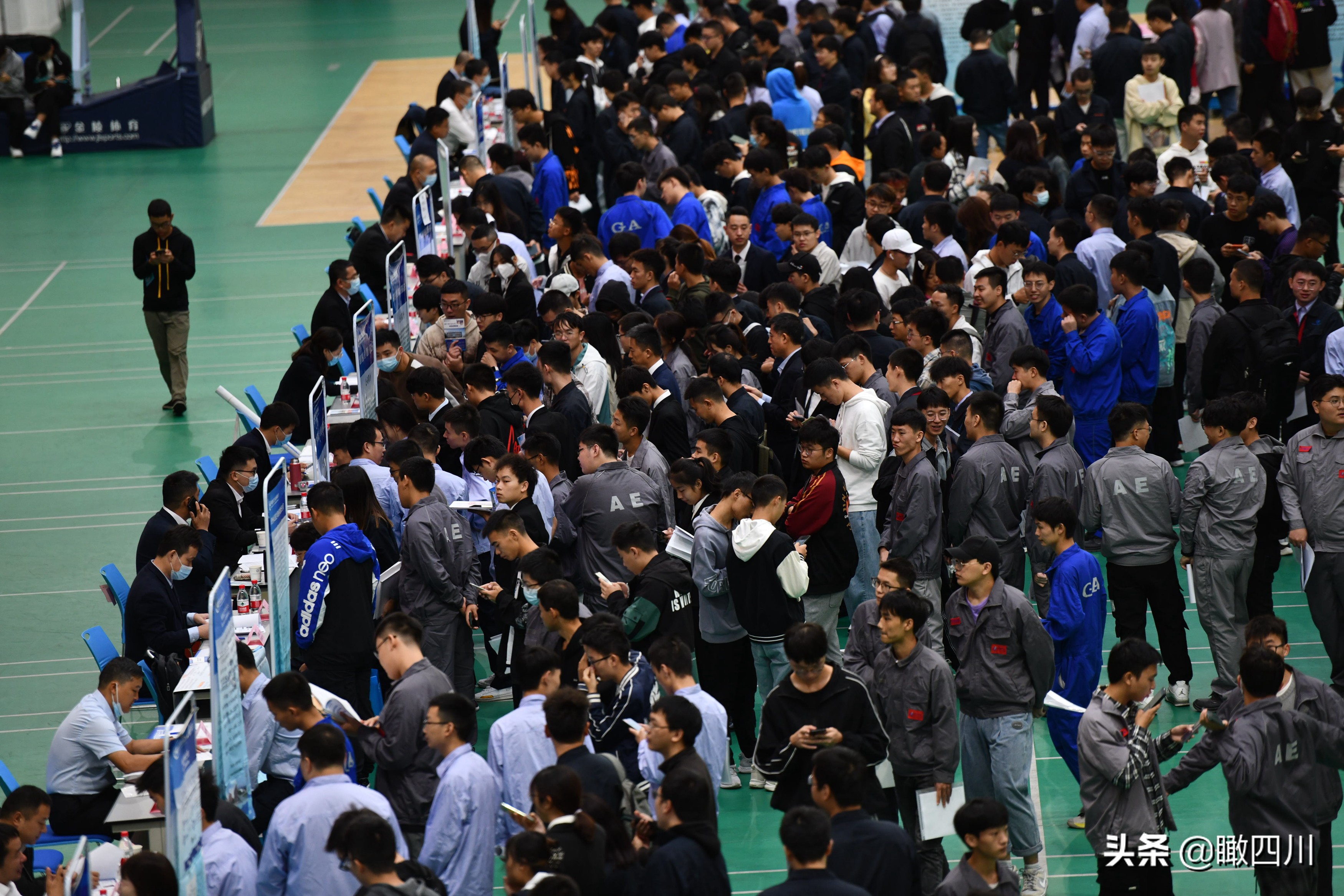 航空招聘会,成都航空职业技术学院招聘会