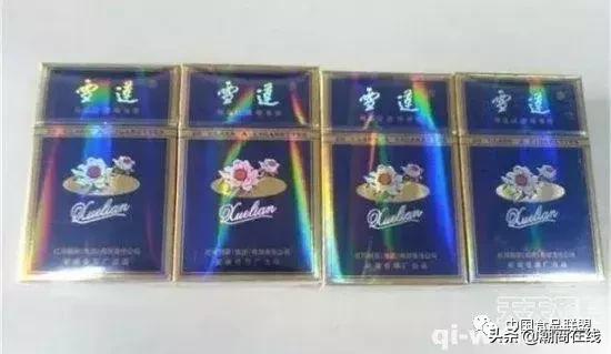 中国香烟品牌及历史,中国近代文化名人照片和简介