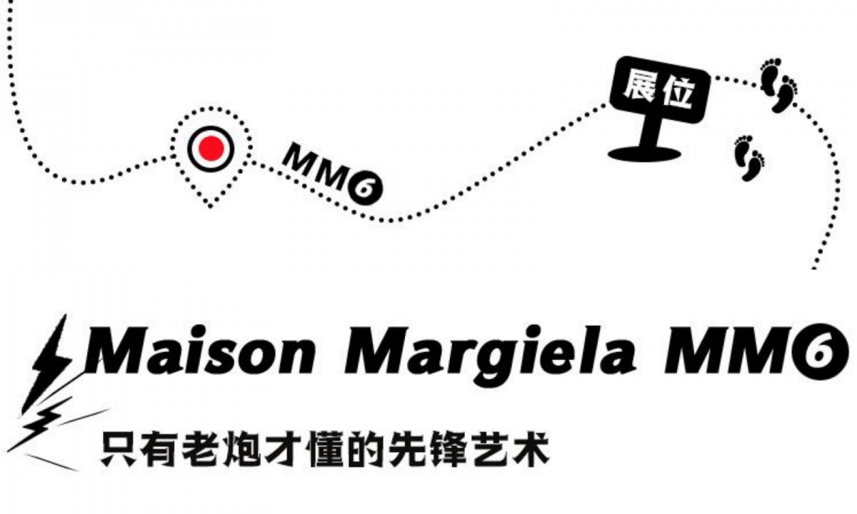 开幕速报！一票难求、众星云集Yohood潮流盛宴，打卡攻略一篇就够