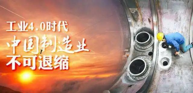 疫情撕裂全球供应链，中国的“世界工厂”就要保不住了？