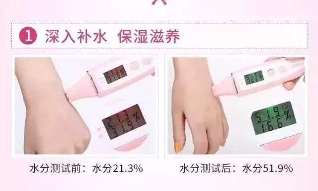 求求你不要再用兰蔻大粉水了！我用了之后都哭了