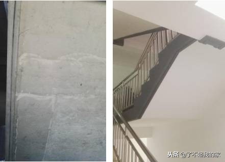 质量样板展示图册,最牛样板间