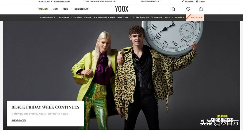 黑色星期五购物节怎么购物,黑色星期五奢侈品怎么买