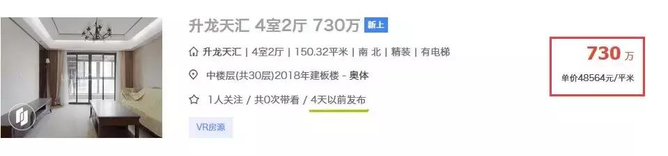 小区物业涨价怎么解决,换了物业涨价了怎么办