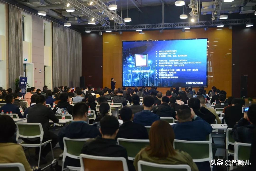 夏晓衍：解决行内热、市场冷、落地难，鸿雁是怎么做的？