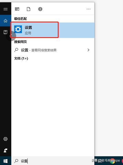 win10存在卡顿的问题该如何解决,win10系统卡顿非常严重的解决办法