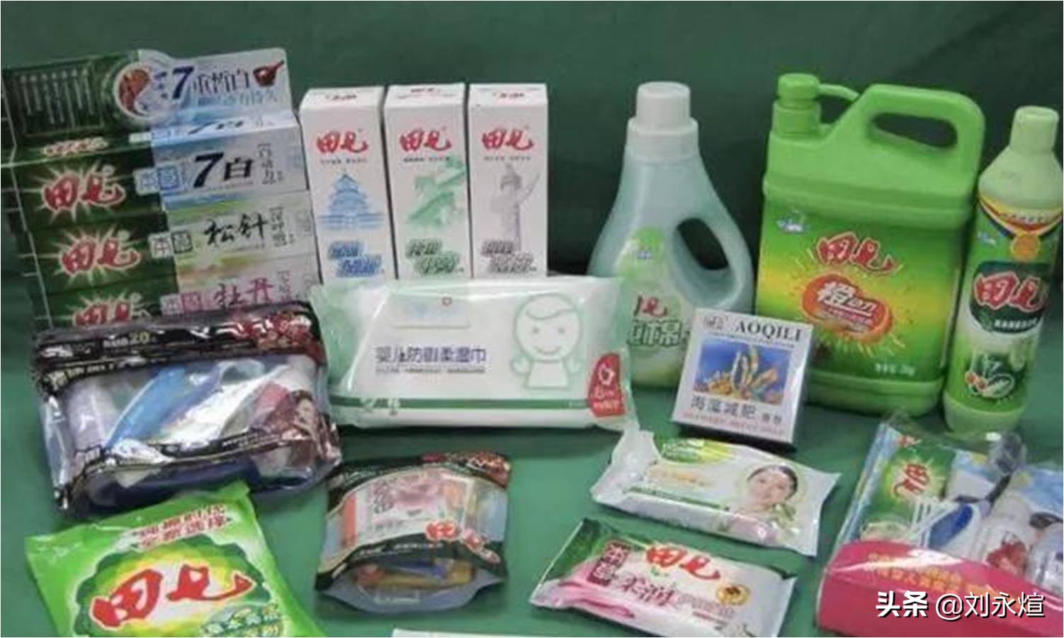 鐢颁竷鐗欒啅娴佹媿,鍥戒骇鏃ュ寲鍝佺墝涓轰綍娌﹂櫡