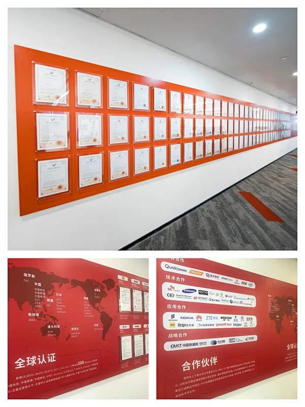 芯讯通技术支持,芯讯通物联网科技