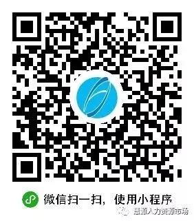 五险一金招聘无需学历,中国辐射防护研究院2024招聘