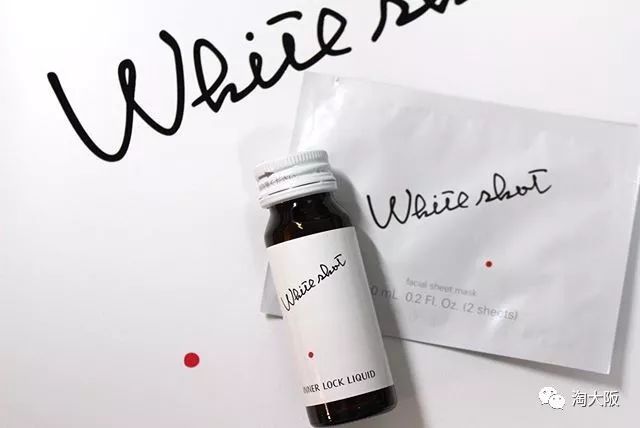 POLA美白面膜,pola焕亮面膜