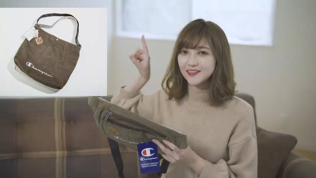 日本时尚博主AYA的Avail冬季购入品介绍-包包格纹服饰特集