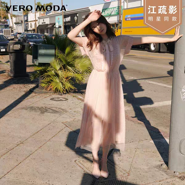 美到逆天的仙女裙,veromoda牛仔套装江疏影