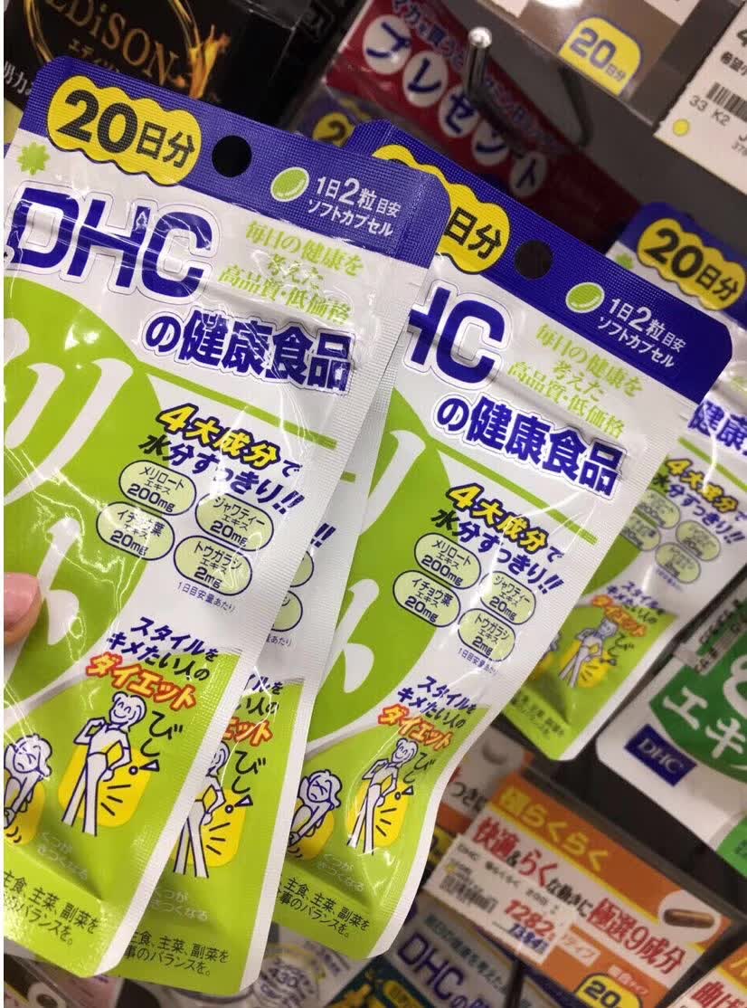 日本健康美颜店必买清单,日本药妆店必买干皮护肤品