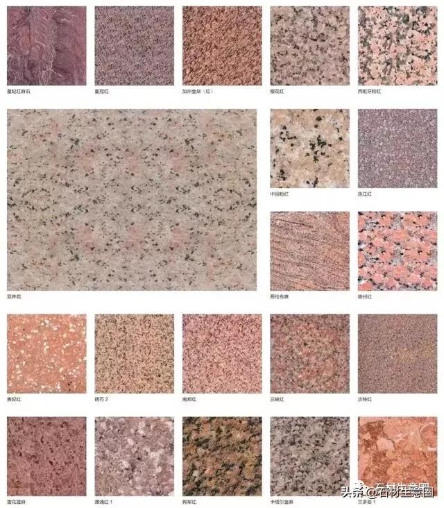 常见花岗岩种类图片,中国所有花岗岩黑石材图片