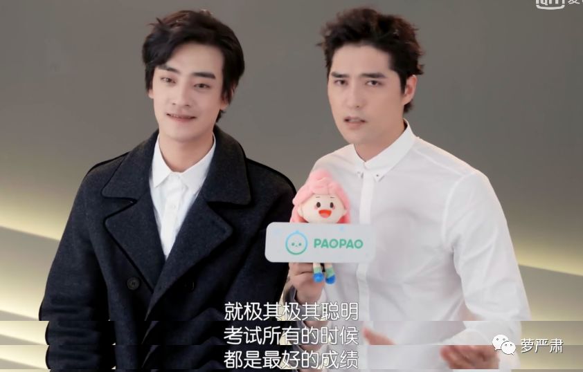 一开始我以为爱上了实力派，没想到他们还全是梗王