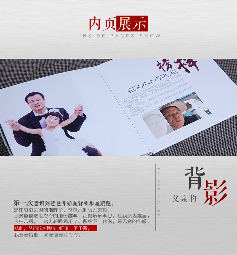 “剁手节”get新时尚,请把这份“孝心礼包”加入人生购物车