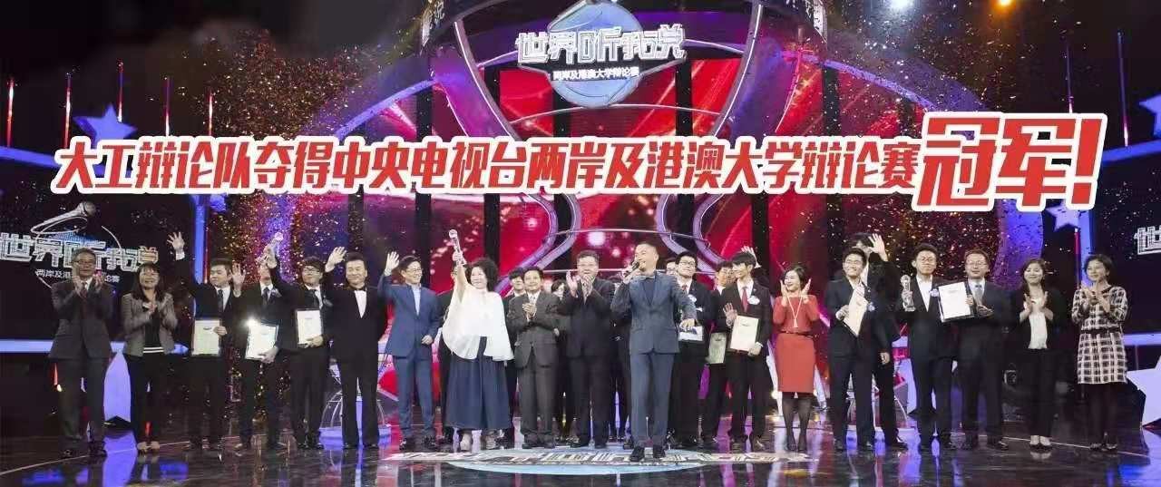 上了大学以为大学就轻松,听说上了大学就会很轻松