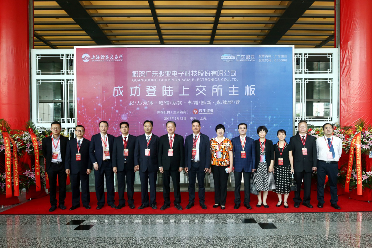 惠州电池大佬,惠州100亿身价老板