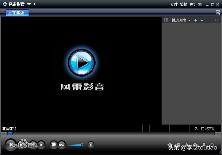 办公电脑实用软件,电脑办公软件哪些最实用