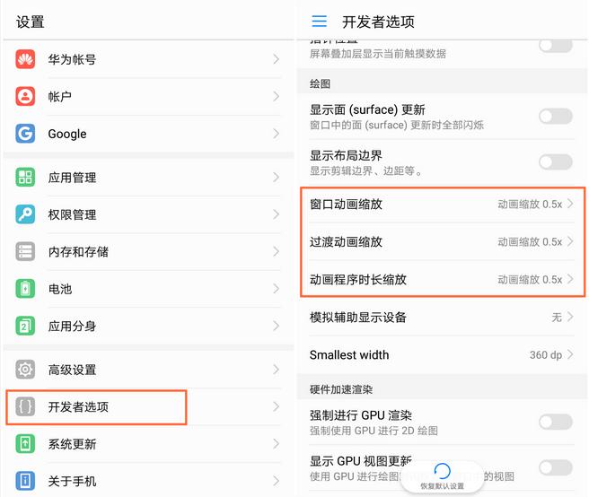 华为手机卡顿清除cache分区,华为mate30pro手机卡顿如何解决