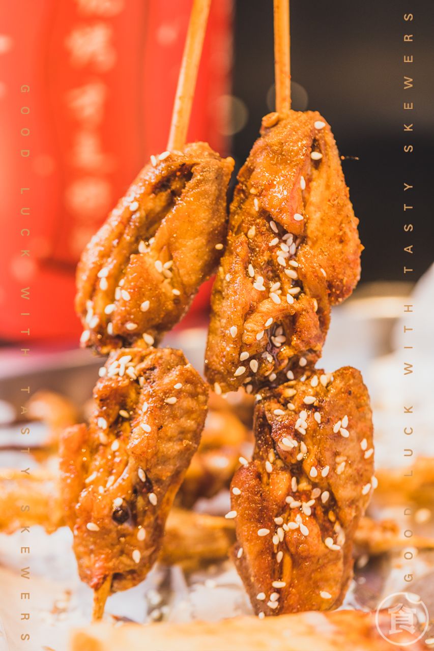 烤串最好吃推荐,销魂烤串