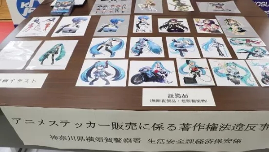 飞碟社一年赚多少钱,飞碟社赚了多少钱