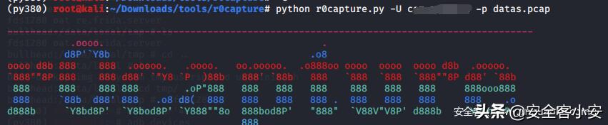 androidtcp鍗忚鎶撳寘,瀹夊崜鎶撳寘妗嗘灦